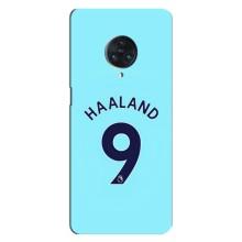Чехлы с футболистом Ерлинг Холанд для Vivo Nex 3 (AlphaPrint) (Ерлинг Холанд 9)