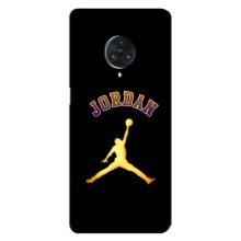 Чехлы для Vivo Nex 3 - с картинкой JORDAN (AlphaPrint) (Jordan Gold)