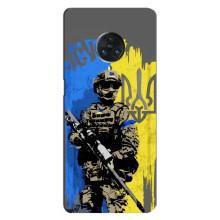 Чехлы с картинкой ЗСУ для Vivo Nex 3 (AlphaPrint) (АРТ солдат)