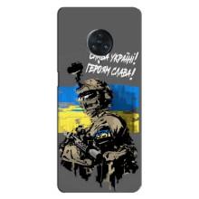 Чехлы с картинкой ЗСУ для Vivo Nex 3 (AlphaPrint) (Героям Слава)