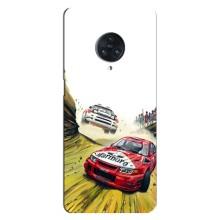 Чехлы с Машинами на Виво Некс 3 (VPrint) (Гоночные Тачки)