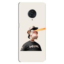 Чехлы с Обезьянами NFT для Vivo Nex 3 (AlphaPrint) (обезьяна NFT в очках)