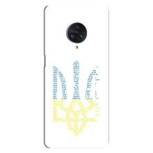 Чехлы для Vivo Nex 3  Укр. Символика (AlphaPrint) (Герб из букв)