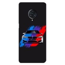 Чохол BMW для ВіВО Некс 3 – Кольорова БМВ
