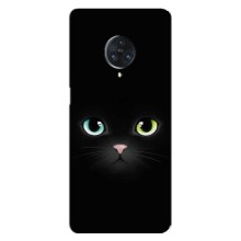 Чохол на тематику: Коти для Vivo Nex 3 – Чорний Котик