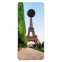 Чехол Эйфелева Башня для Vivo Nex 3 - (AlphaPrint) (Дорога в Париж)