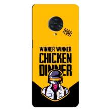 Чехол PUBG для Виво Некс 3 (AlphaPrint) (Pubg шлем)