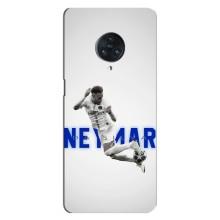 Чехол Неймар для Vivo Nex 3 (AlphaPrint) (Бразилец Неймар)