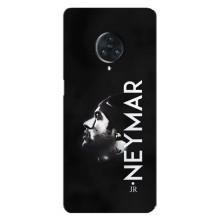 Чехол Неймар для Vivo Nex 3 (AlphaPrint) (NEYMAR)