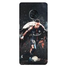 Чехол Неймар для Vivo Nex 3 (AlphaPrint) (PSG Neymar)
