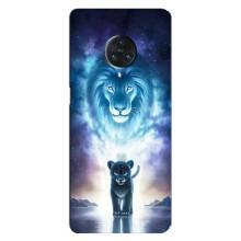 Чехол со Львом для Vivo Nex 3 (VPrint) (Маленький лев)