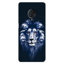 Чехол со Львом для Vivo Nex 3 (VPrint) (Синий Лев)