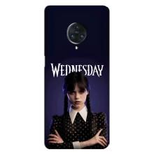 Чехлы Венсдей на Vivo Nex 3 Уэнсдей (AlphaPrint) (Wednesday)