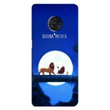 Чехол Король лев на Виво Некс 3 – Хакуна Матата