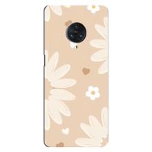 Чехол с цветочным принтом на Виво Некс 3 – Бежевые цветы