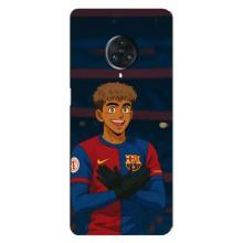 Чехол с футболистом Ламин Ямаль Vivo Nex 3 – Футболист Ямал