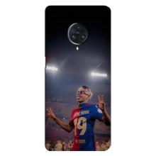 Чехол с футболистом Ламин Ямаль Vivo Nex 3 – Ямаль на стадионе