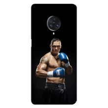 Чехол с картинкой Александр Усик для Vivo Nex 3 – Боксер Усик