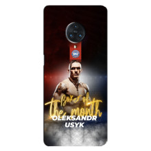 Чехол с картинкой Александр Усик для Vivo Nex 3 – Olexandr Usyk