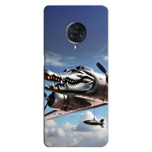 Чехол с мемом Тралалело тралала на Vivo Nex 3 (Бомбардиро крокодило)