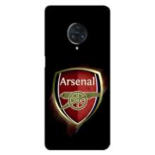 Чехлы для Виво Некс 3 (VPrint) - ТОП ФК (Арсенал Лондон)