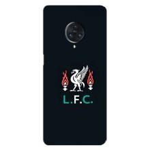 Чехлы для Виво Некс 3 (VPrint) - ТОП ФК (ФК Ливерпуль)