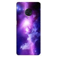 Космические Чехлы для Виво Некс 3 (VPrint) (Галактика)