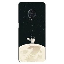 Космические Чехлы для Виво Некс 3 (VPrint) (На луне)