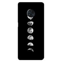 Космические Чехлы для Виво Некс 3 (VPrint) (Планеты)