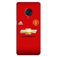 Силиконовые Чехлы принт Футбол на Vivo Nex 3 (Man United)