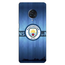 Силиконовые Чехлы принт Футбол на Vivo Nex 3 – ManCity