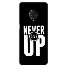 Силіконовый Чохол на Vivo Nex 3 з картинкою НАЙК – Never Give UP