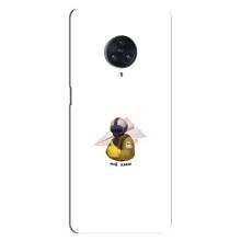 Защитные чехлы (Призрак Киева) для Vivo Nex 3 (AlphaPrint) (Мой Краш)