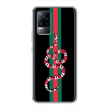 Чехлы Бренд GUCCI для Vivo S9 (Змей Гуччи)