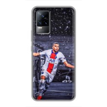 Чехлы Килиан Мбаппе для Vivo S9 (Mbappe PSG)