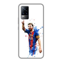 Чехлы Лео Месси Аргентина для Vivo S9 (Leo Messi)