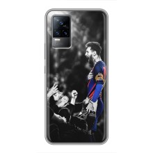 Чохли Мессі для Vivo S9 (AlphaPrint) (Lionel Messi)