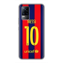 Чохли Мессі для Vivo S9 (AlphaPrint) (Messi Barca 10)