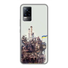 Чехлы на военную тематику для Vivo S9 (Азовсталь)