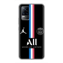 Чехлы PSG для Vivo S9 (AlphaPrint)