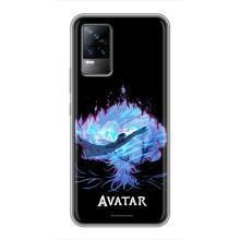 Чехлы с фильма АВАТАР для Vivo S9 (AlphaPrint)