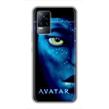 Чехлы с фильма АВАТАР для Vivo S9 (AlphaPrint)
