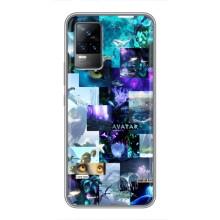 Чехлы с фильма АВАТАР для Vivo S9 (AlphaPrint)