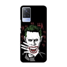 Чехлы с картинкой Джокера на Vivo S9 – Hahaha