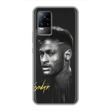 Силиконовый Чехол Vivo S9 – Junior Neymar