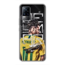 Силіконовий Чохол для Vivo S9 – Neymar 10