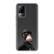 Чехлы с Обезьянами NFT для Vivo S9 (AlphaPrint)