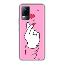 Чехол с принтом для Vivo S9 (AlphaPrint - Знак сердечка) – Знак Love