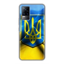 Чехол с картинкой (Патриотический ГЕРБ) на Vivo S9 (Герб и Флаг Украины)