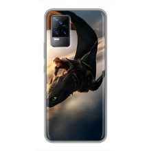 Чохол дракон Беззубик для Vivo S9 – Політ Беззубика